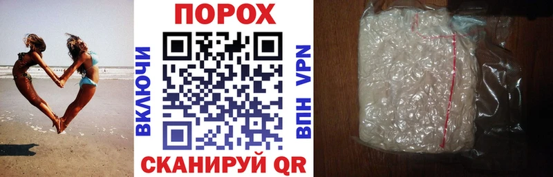 Амфетамин VHQ  Тутаев 