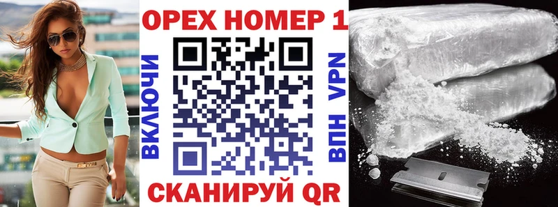 Кокаин 98%  Тутаев 