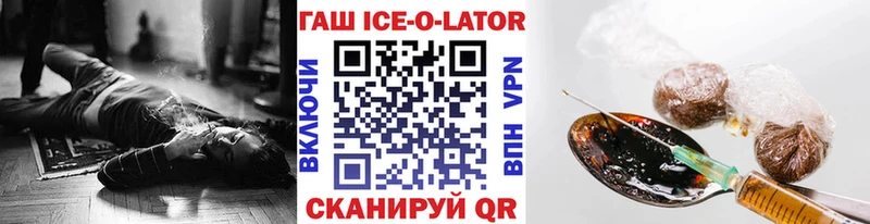 ГАШ хэш  это клад  Тутаев 