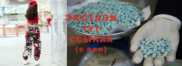 гашиш Абдулино