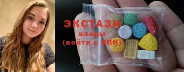 гашиш Абдулино