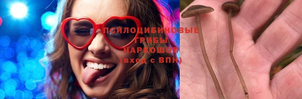 гашиш Абдулино