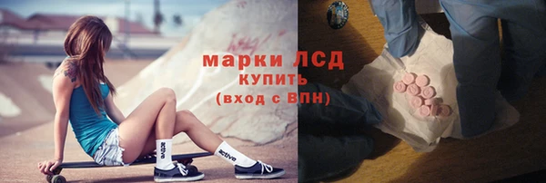 гашиш Абдулино