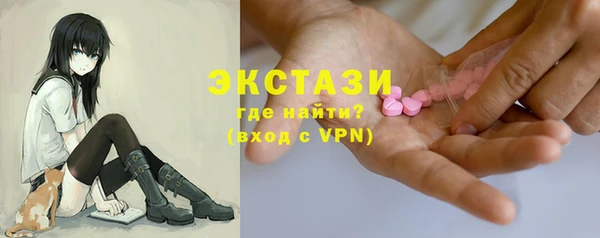 гашиш Абдулино