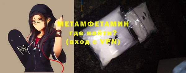 гашиш Абдулино