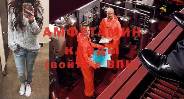 гашиш Абдулино