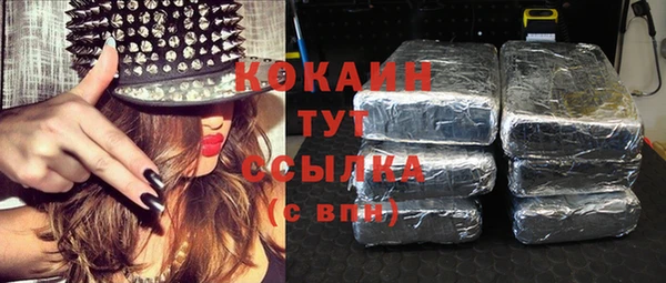 гашиш Абдулино