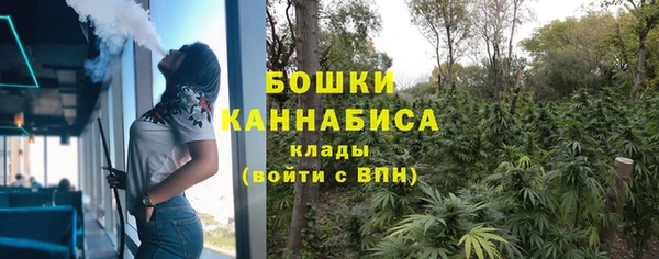 гашиш Абдулино