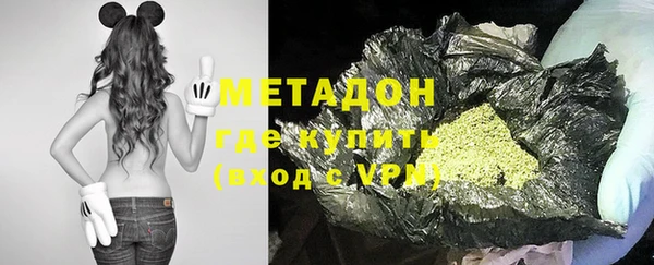 jwh Абинск