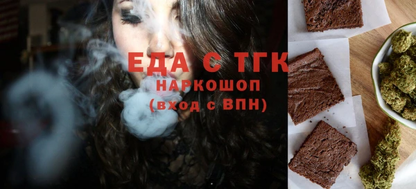 jwh Абинск