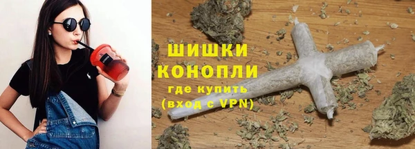 гашиш Абдулино