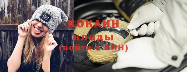 гашиш Абдулино