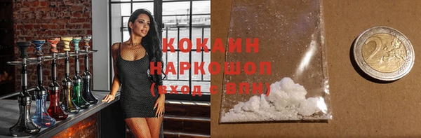 гашиш Абдулино