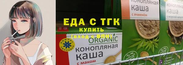 jwh Абинск