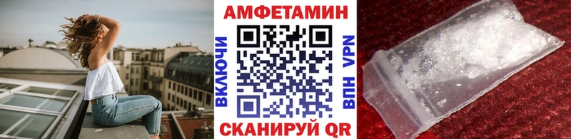 kraken ТОР где найти наркотики Тутаев shop телеграм Первитин кристалл