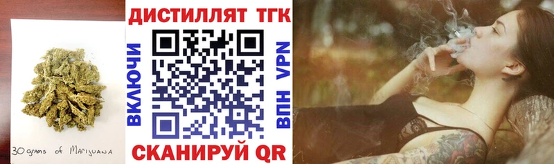 хочу наркоту  MEGA зеркало  ТГК гашишное масло  Тутаев 