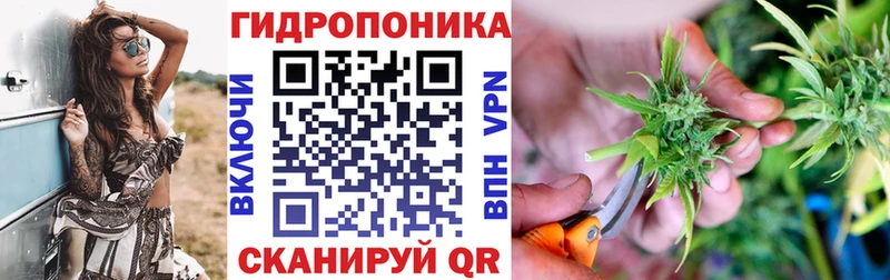 Бошки Шишки AK-47  что такое наркотик  Тутаев 